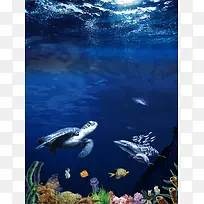 蓝色海底世界海报背景素材