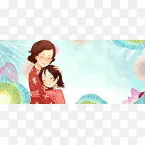 母亲节快乐背景模板