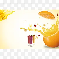 鲜橙简约鲜榨果汁奶茶店海报背景素材