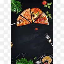 美味披萨海报背景