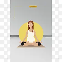 手绘简约孕妇瑜伽养生海报背景素材