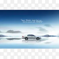 水墨背景中国风汽车广告背景素材