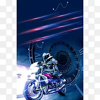 炫彩摩托车俱乐部海报背景素材