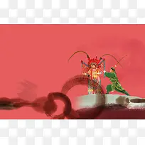 京剧人物水墨节日背景