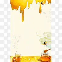 蜂蜜制作工艺养生食品海报背景素材