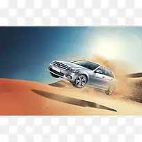 沙漠汽车海报背景模板