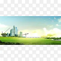 绿色文明城市