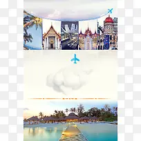 马来西亚泰国新马泰旅游海报背景素材