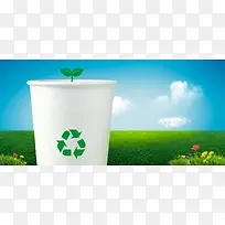 环保回收垃圾