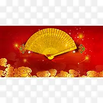 大气红色喜庆晚会背景图