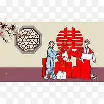中国风古典戏剧婚礼背景素材