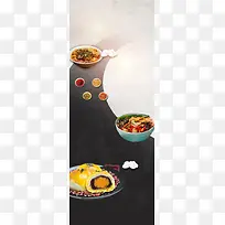 食品大特卖螺蛳粉宣传海报背景素材