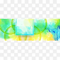 水彩手绘泼墨巴西奥运会2016里约奥运会banner背景