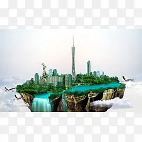 绿色广州创意地产海报背景素材
