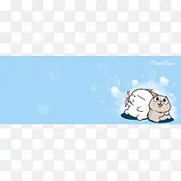 动漫流氓兔清新背景banner