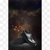 真皮男鞋活动促销