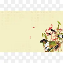 中国风水墨莲花与锦鲤背景素材