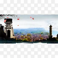 美景古城旅游海报
