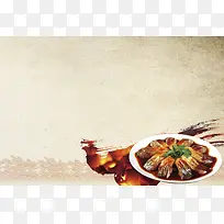 美食百鱼宴背景素材