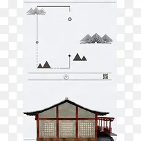 民宿旅行日式住宅海报背景素材