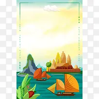 风情越南旅游背景素材