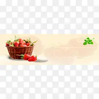 可口新鲜水果banner