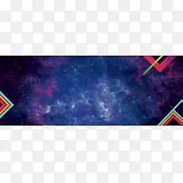 唯美星空三角几何蓝色banner