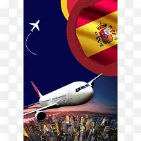 西班牙建筑风情旅游宣传海报背景素材