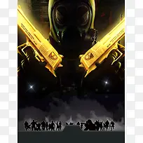黑色大气科技创意游戏竞技海报背景