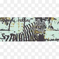 斑马纹理底纹印花背景banner