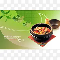 韩国砂锅拌饭简洁海报背景