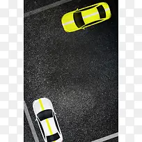 停车场你停车我付费