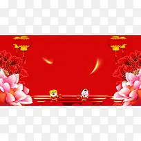 2018红色喜庆狗年大吉海报设计