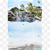 迷情畅游巴厘岛旅游广告海报背景素材