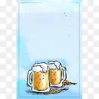 蓝色简约创意啤酒节海报背景素材