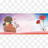 粉色手绘康乃馨母亲节banner海报背景