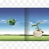 农作物宣传背景素材