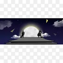 武侠风招聘banner