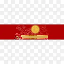 中秋节banner创意设计