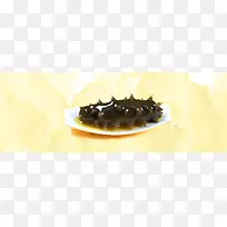 美食海参banner背景