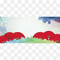 红色折扇