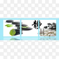 家居壁画背景banner