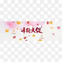 年终中国风小清新暖色海报banner背景