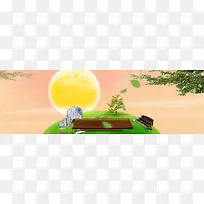 茶叶茶文化背景banner