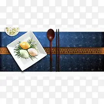 日系美食淘宝背景