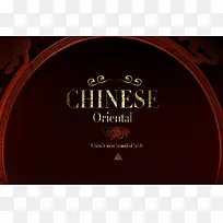 简约时尚欧式暗黑系背景素材