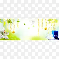 教师节清新唯美背景banner