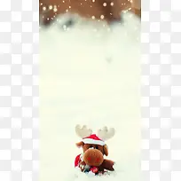 雪地上的毛绒玩具熊H5素材背景