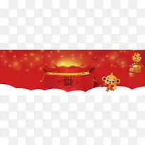 新年淘货节背景