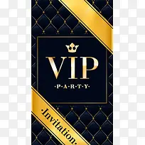 金色边框皇冠VIP竖幅H5背景
